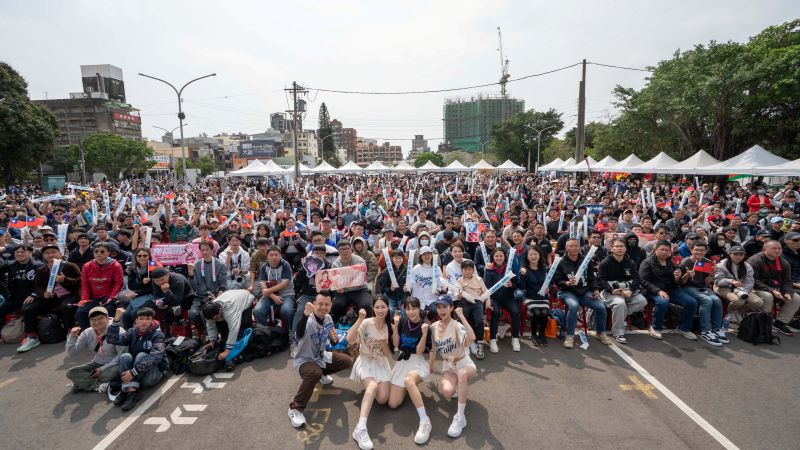 2026 WBC 台灣球迷應援活動 高虹安市長參與直播派對